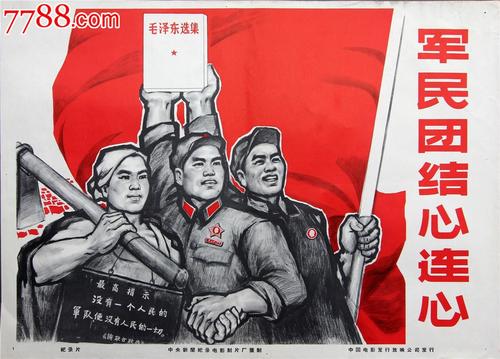 远东国立交通大学学位证